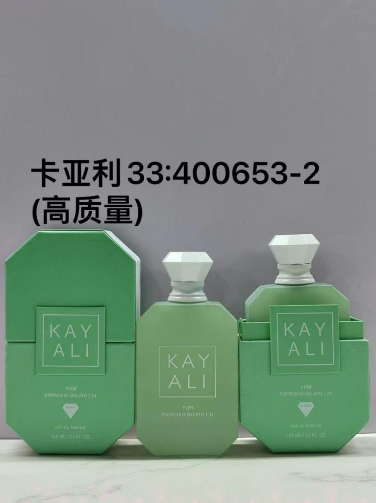 KAYALI 33 product image