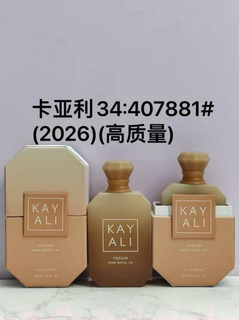 KAYALI 34 product image