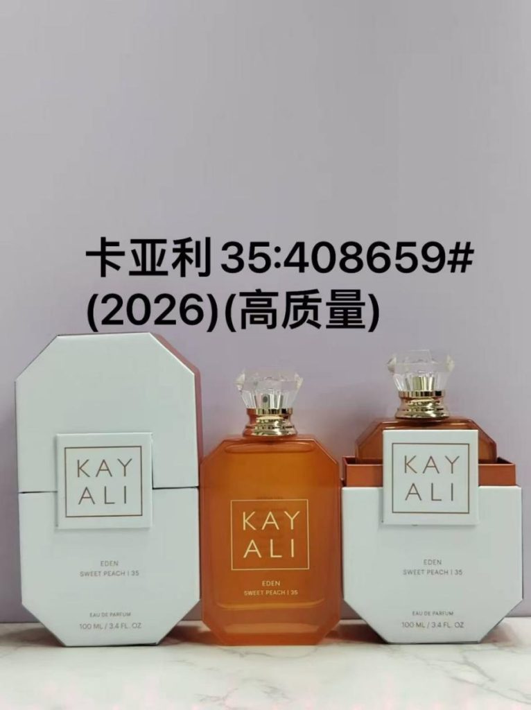 KAYALI 35 product image