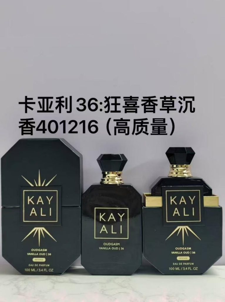 KAYALI 36 product image