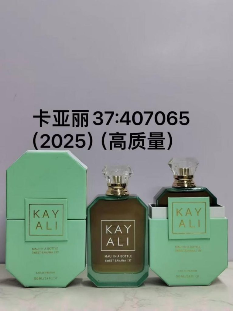 KAYALI 37 product image
