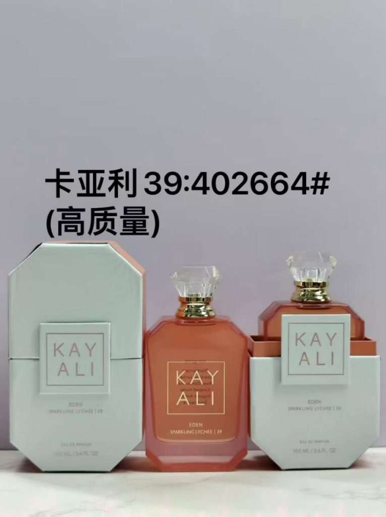 KAYALI 39 product image