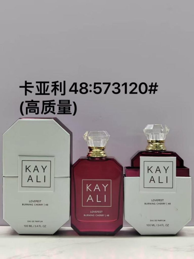 KAYALI 48 product image
