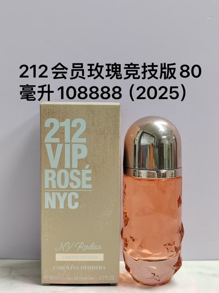 212 VIP ROSE NYC product image