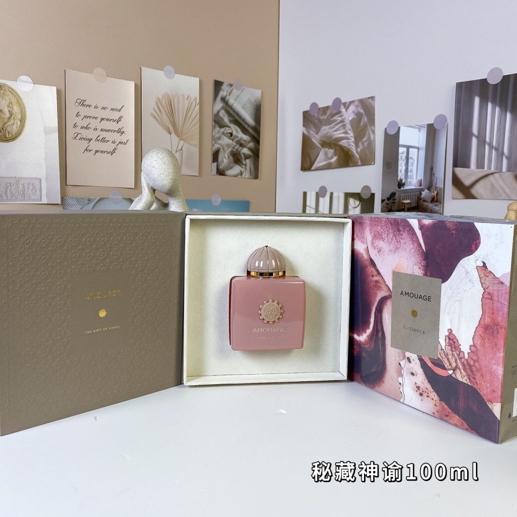 AMOUAGE GUIDANCE product image